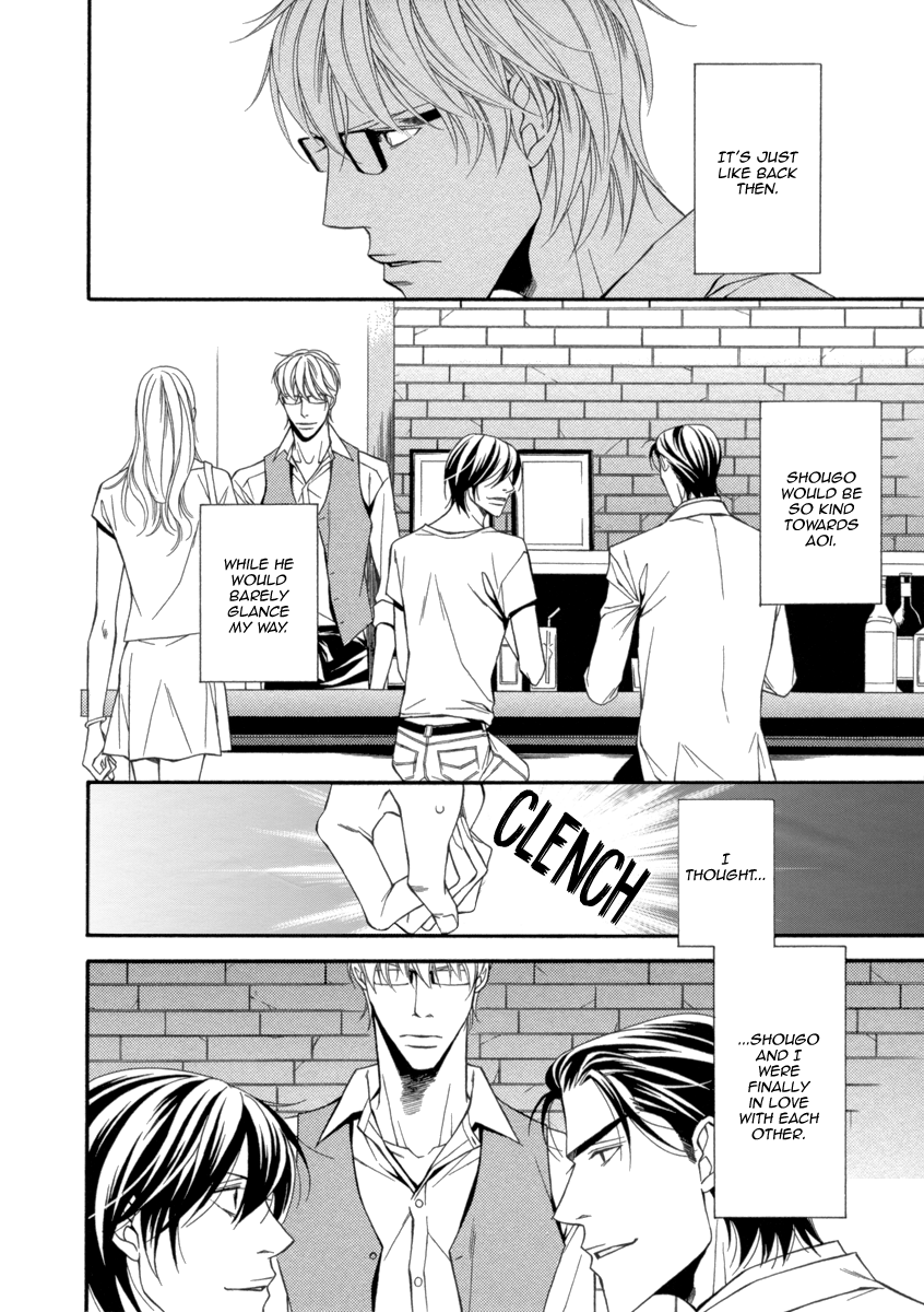 Read Juunen Ai chapter 3 image 19 on Lezhin