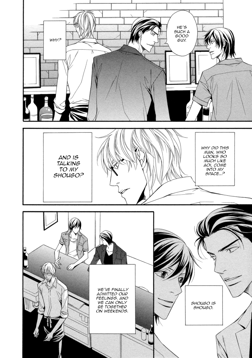 Read Juunen Ai chapter 3 image 23 on Lezhin