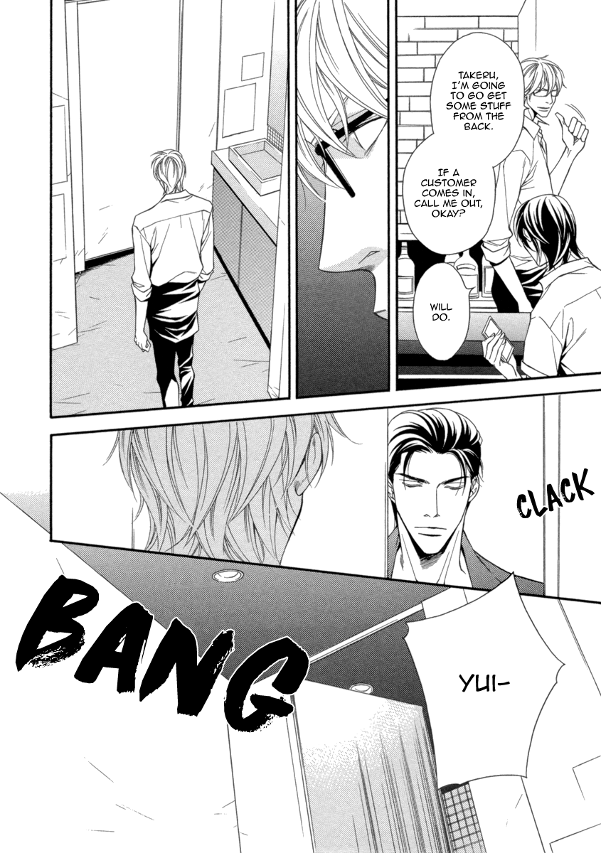 Read Juunen Ai chapter 3 image 25 on Lezhin