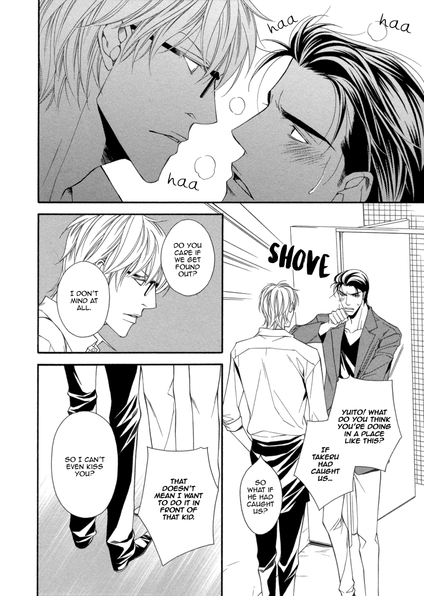 Read Juunen Ai chapter 3 image 27 on Lezhin
