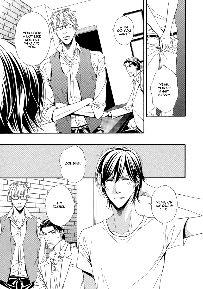 Read Juunen Ai chapter 3 image 6 on Lezhin