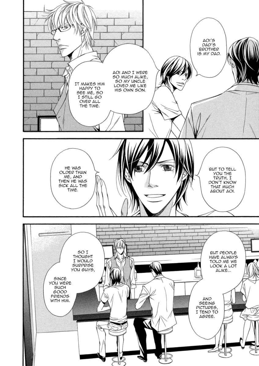 Read Juunen Ai chapter 3 image 7 on Lezhin