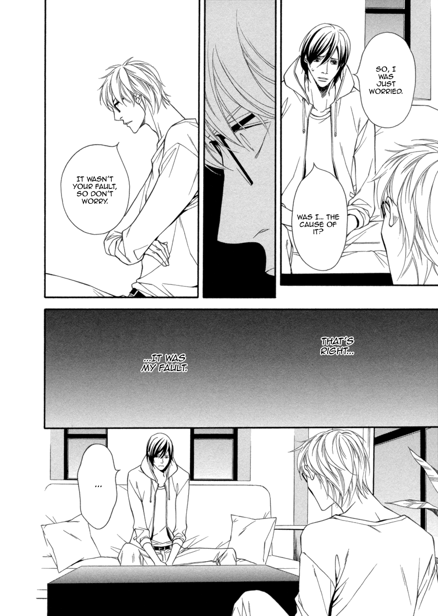 Read Juunen Ai chapter 4 image 11 on Lezhin
