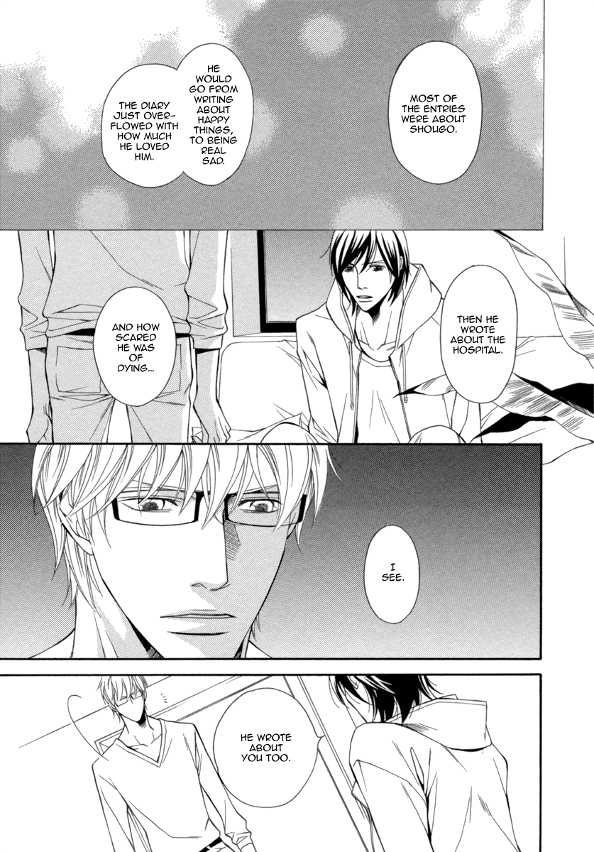 Read Juunen Ai chapter 4 image 14 on Lezhin