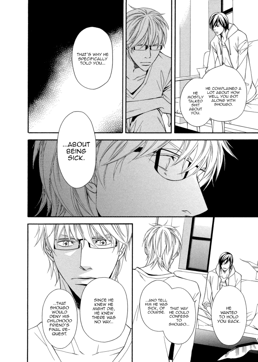 Read Juunen Ai chapter 4 image 15 on Lezhin
