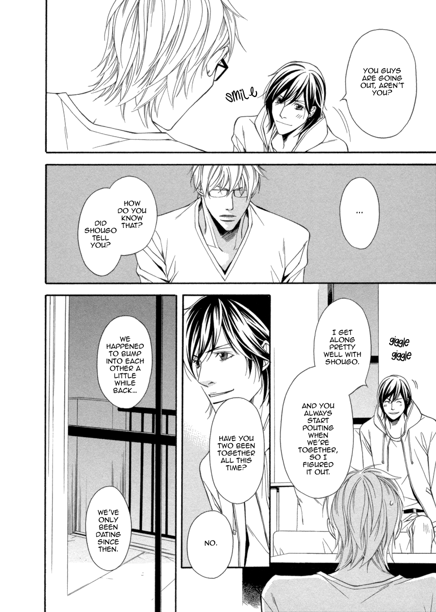 Read Juunen Ai chapter 4 image 17 on Lezhin