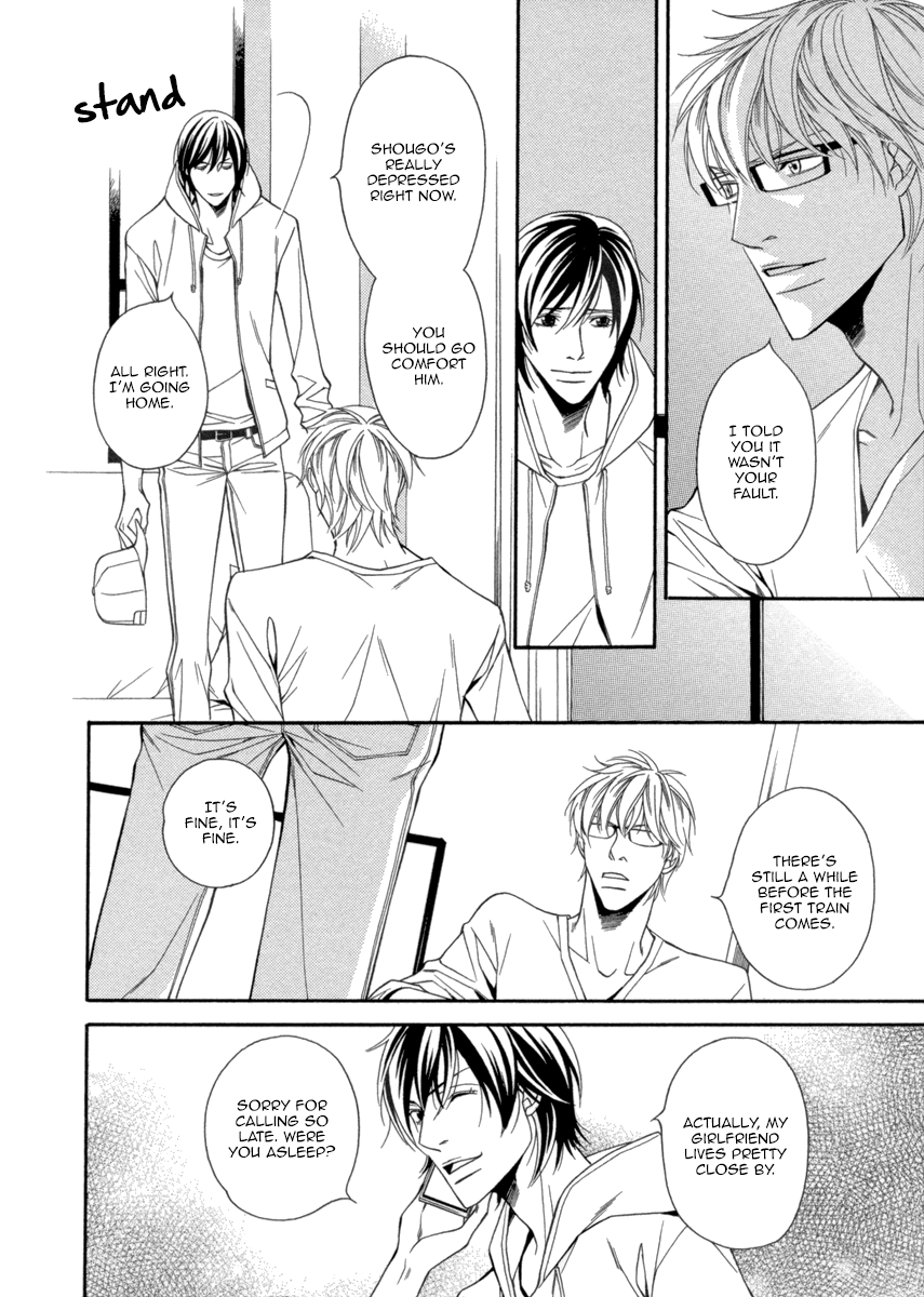 Read Juunen Ai chapter 4 image 19 on Lezhin