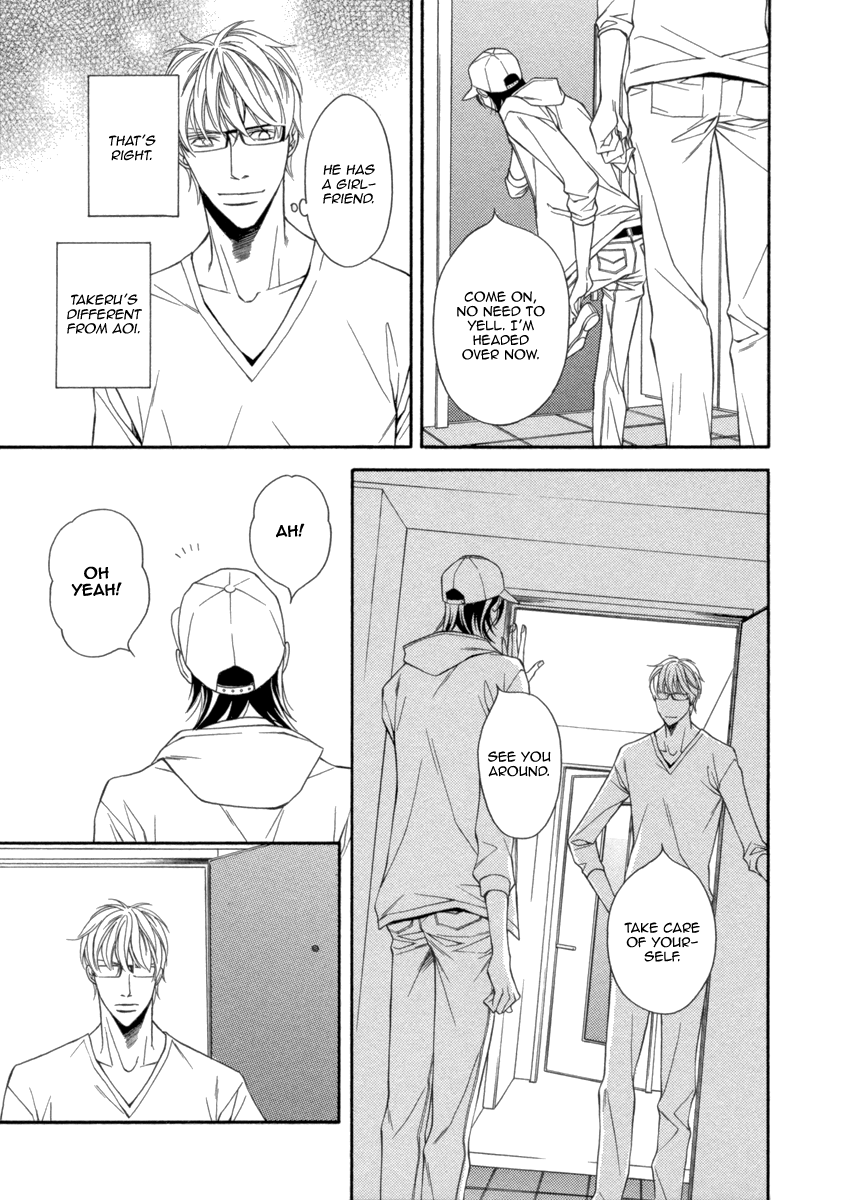 Read Juunen Ai chapter 4 image 20 on Lezhin