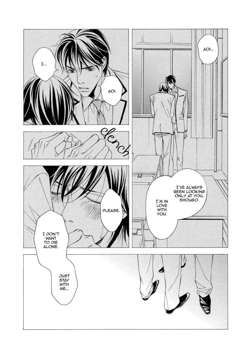 Read Juunen Ai chapter 4 image 22 on Lezhin
