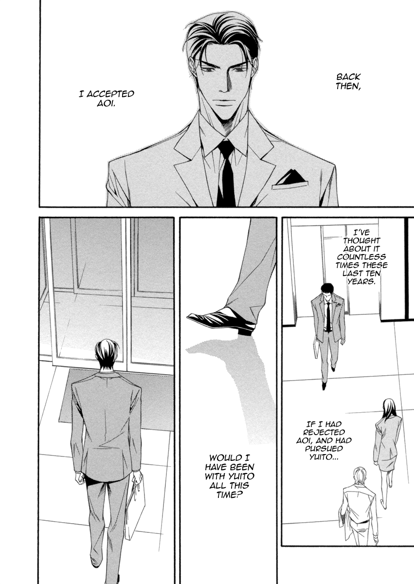 Read Juunen Ai chapter 4 image 23 on Lezhin