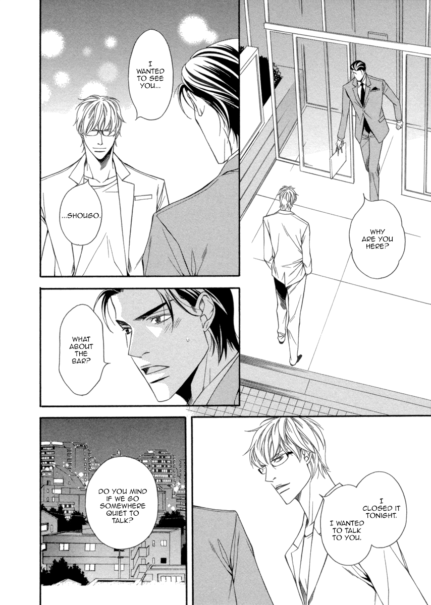 Read Juunen Ai chapter 4 image 25 on Lezhin