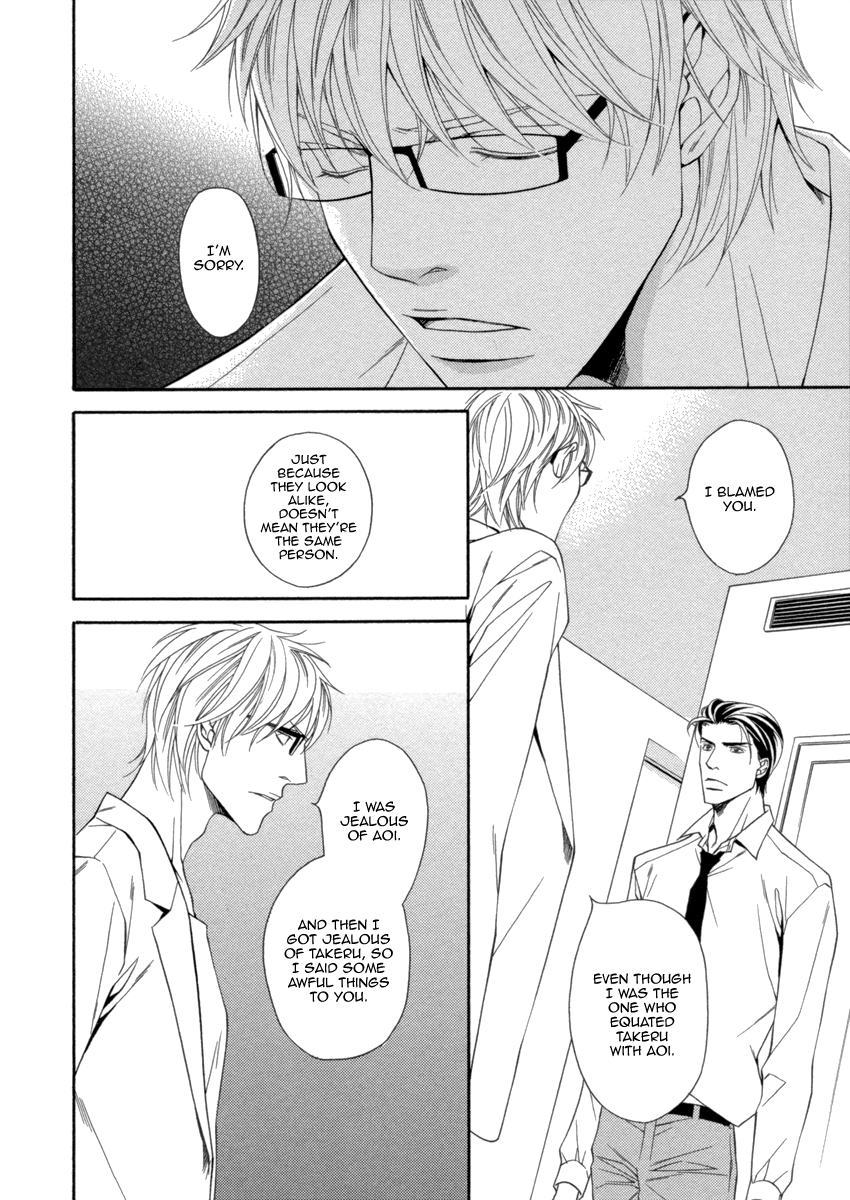 Read Juunen Ai chapter 4 image 27 on Lezhin