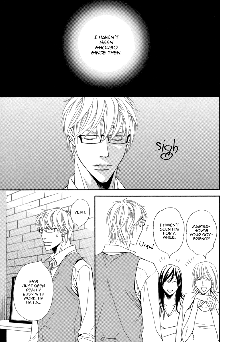 Read Juunen Ai chapter 4 image 4 on Lezhin