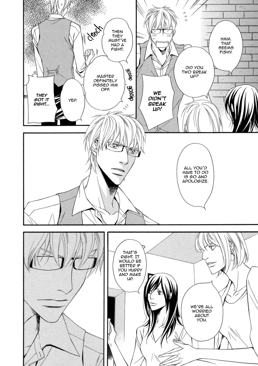 Read Juunen Ai chapter 4 image 5 on Lezhin