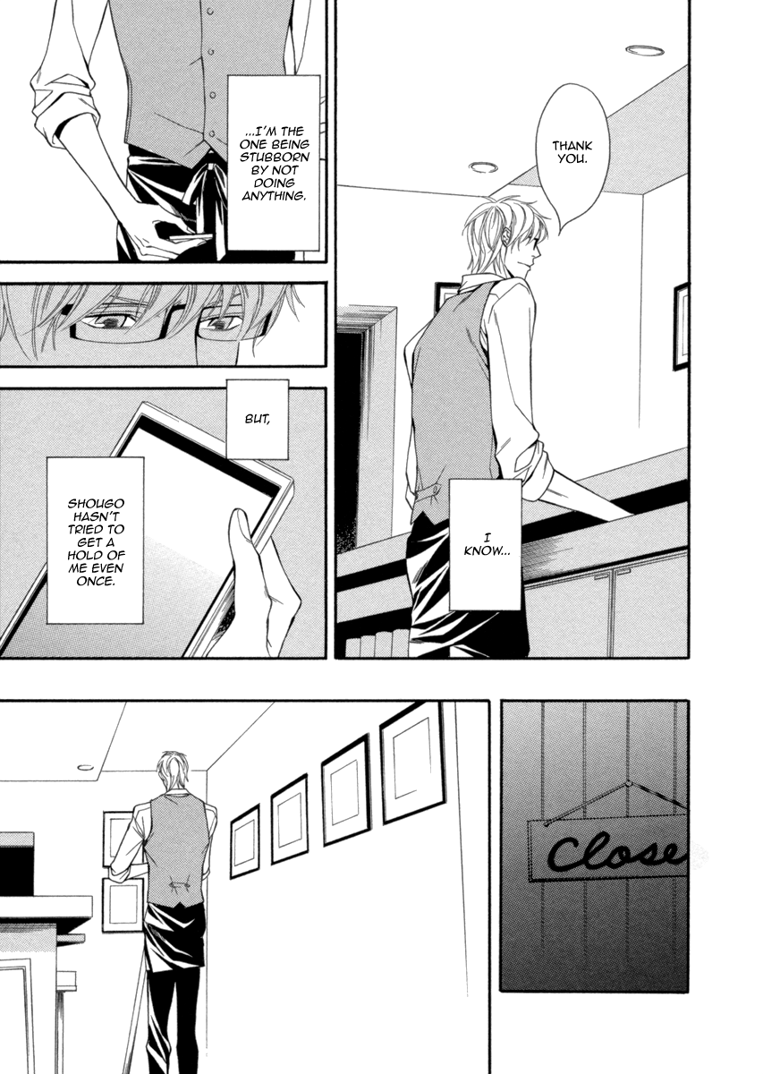 Read Juunen Ai chapter 4 image 6 on Lezhin