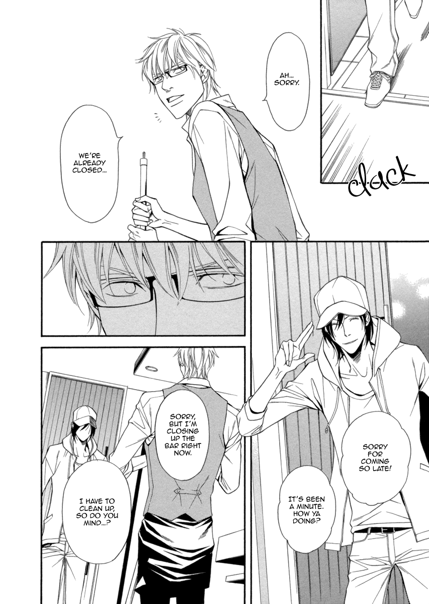 Read Juunen Ai chapter 4 image 7 on Lezhin