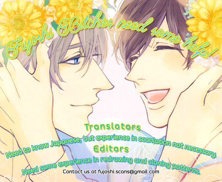 Read Juunen Ai chapter 5.5 image 1 on Lezhin