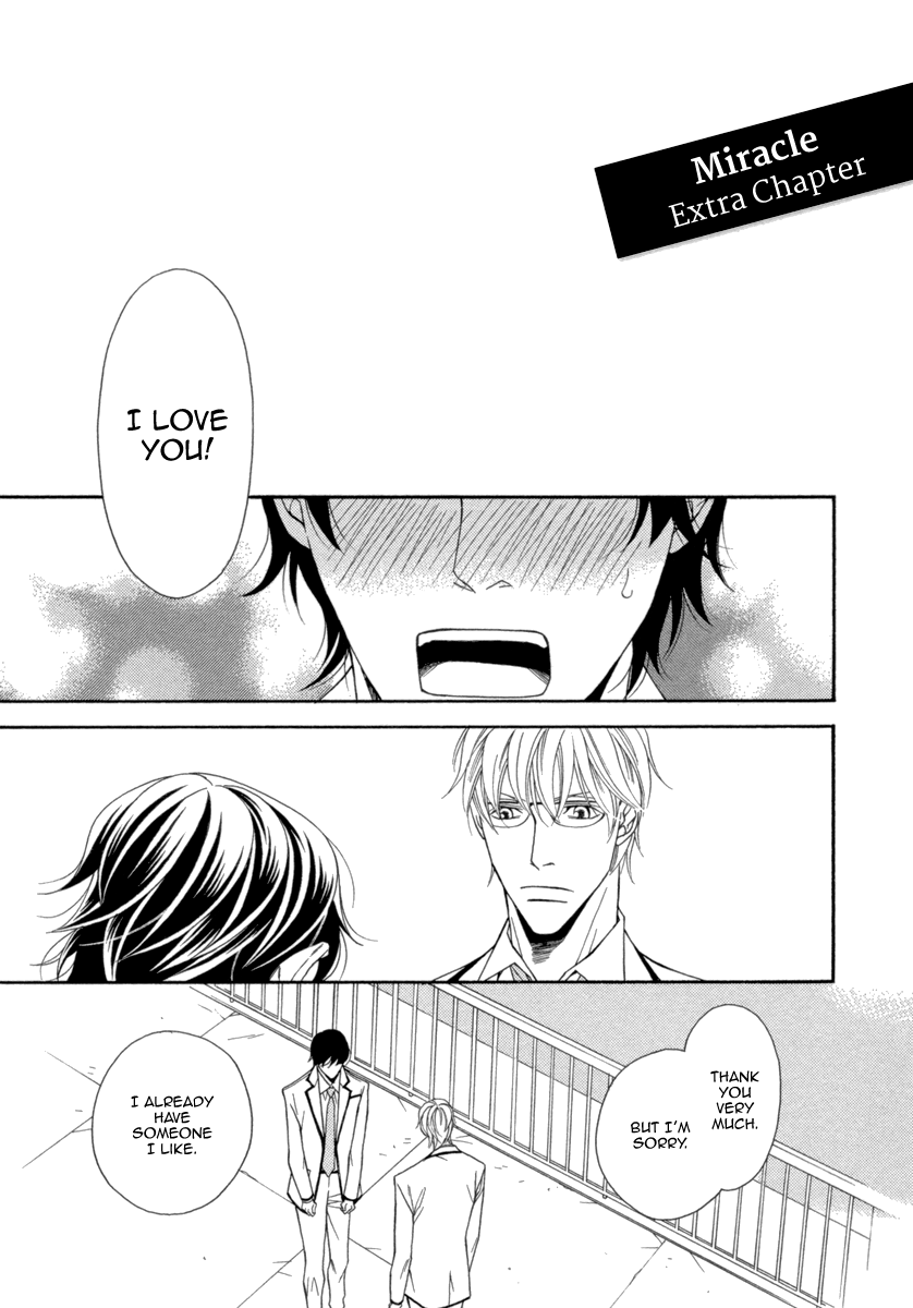Read Juunen Ai chapter 5.5 image 2 on Lezhin