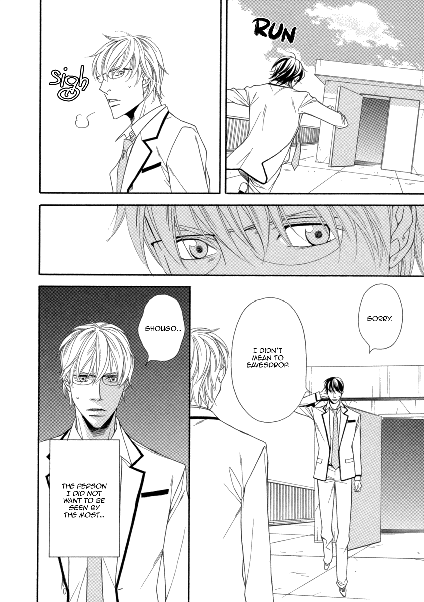 Read Juunen Ai chapter 5.5 image 3 on Lezhin