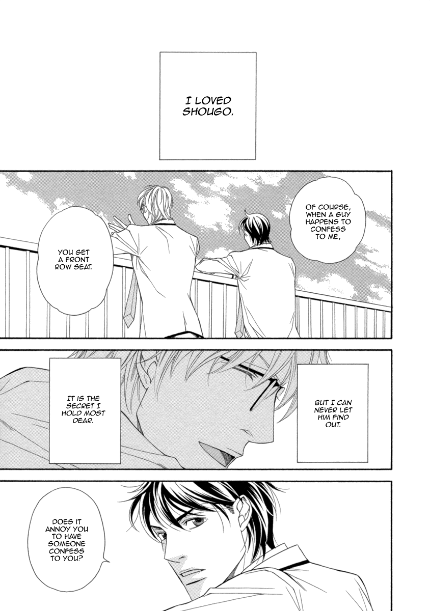Read Juunen Ai chapter 5.5 image 4 on Lezhin