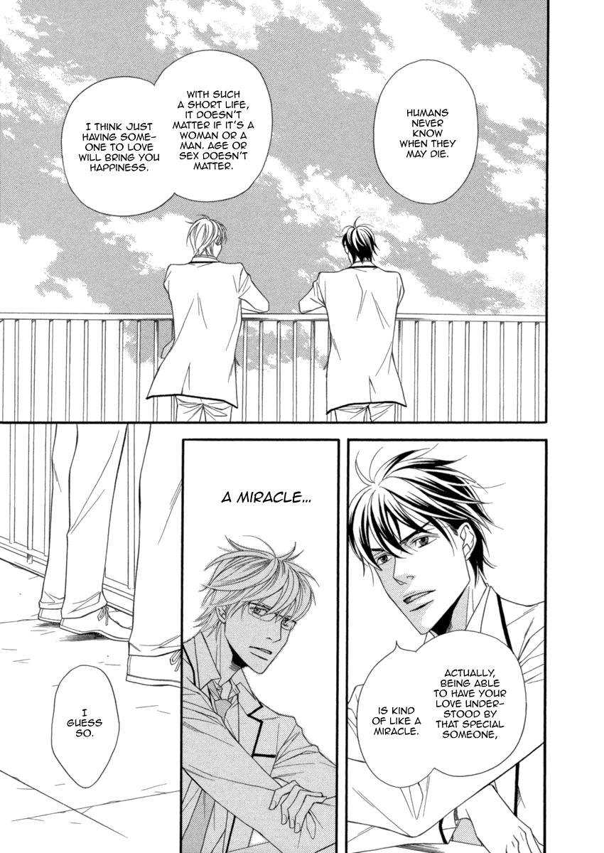 Read Juunen Ai chapter 5.5 image 6 on Lezhin