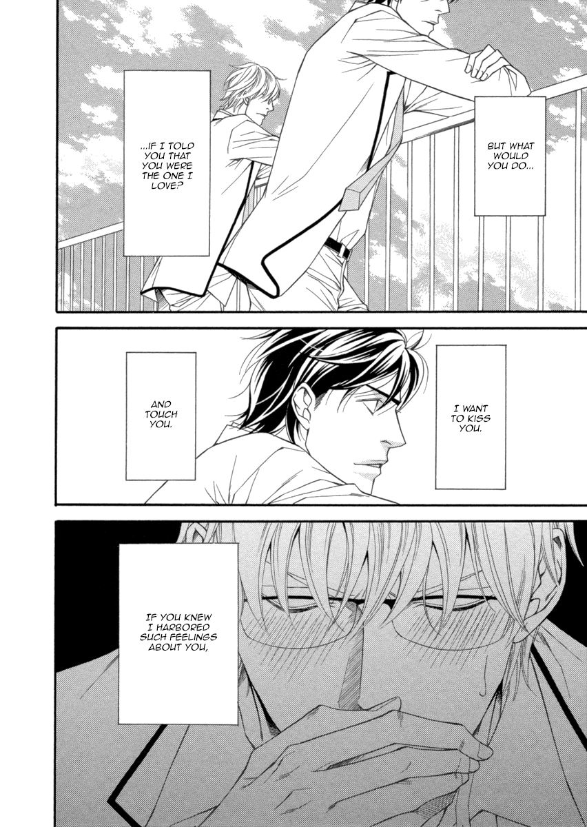 Read Juunen Ai chapter 5.5 image 7 on Lezhin