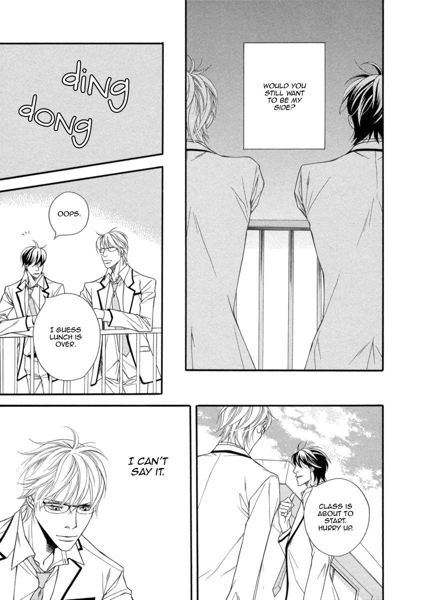 Read Juunen Ai chapter 5.5 image 8 on Lezhin