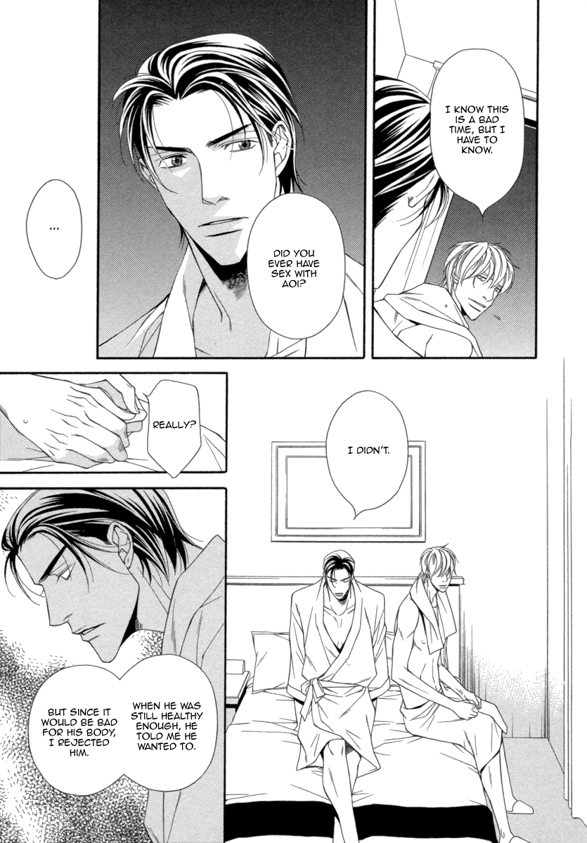 Read Juunen Ai chapter 5 image 10 on Lezhin