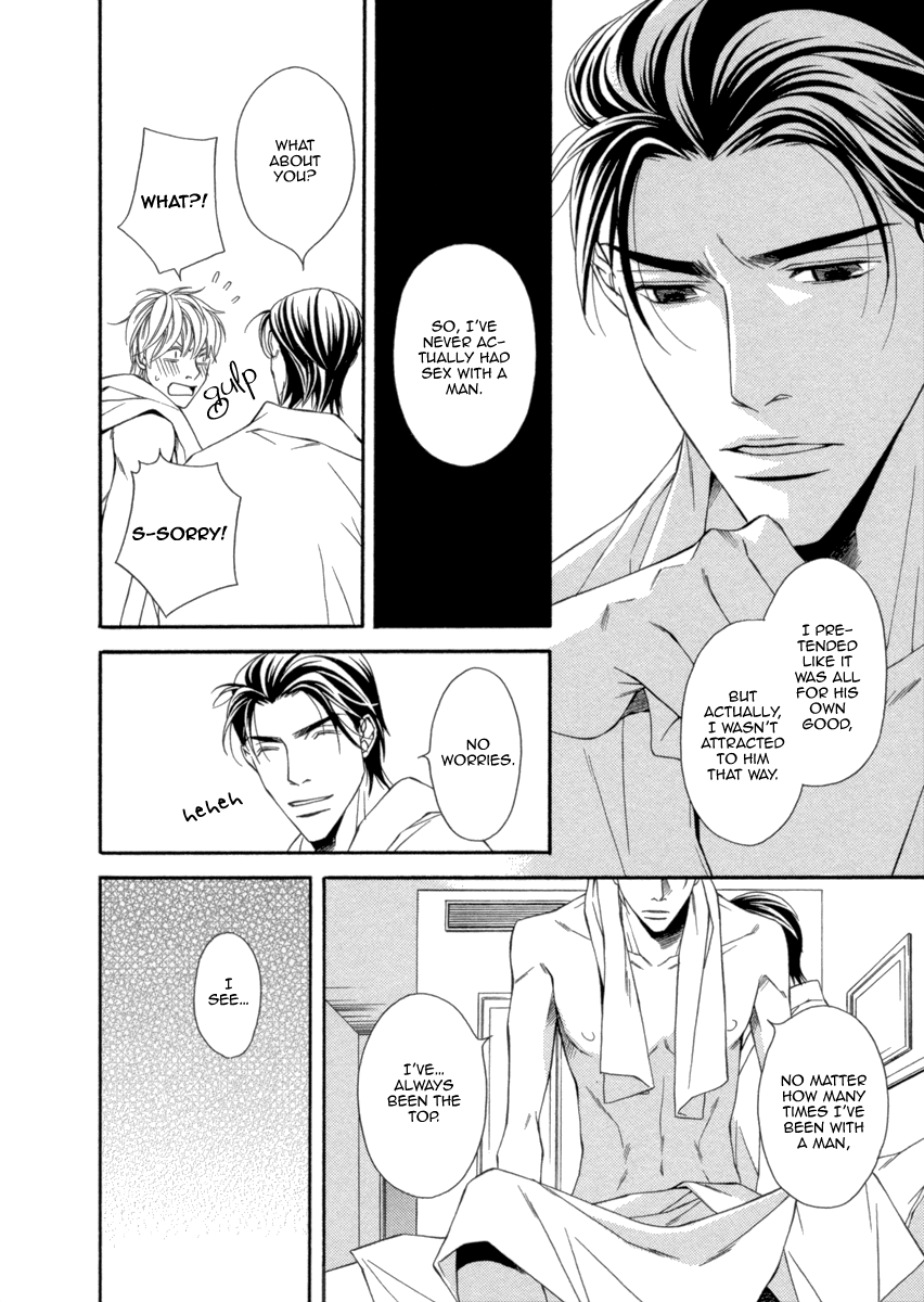 Read Juunen Ai chapter 5 image 11 on Lezhin