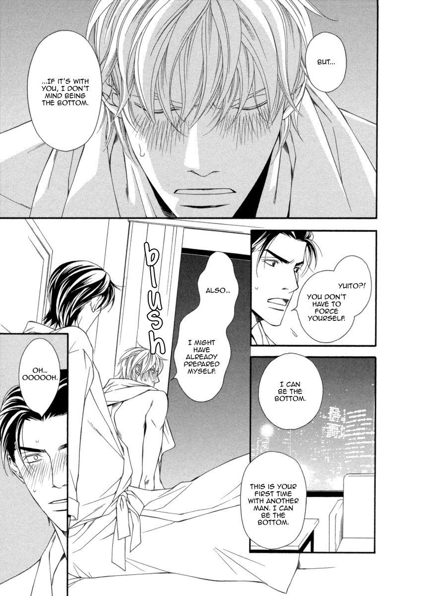 Read Juunen Ai chapter 5 image 12 on Lezhin