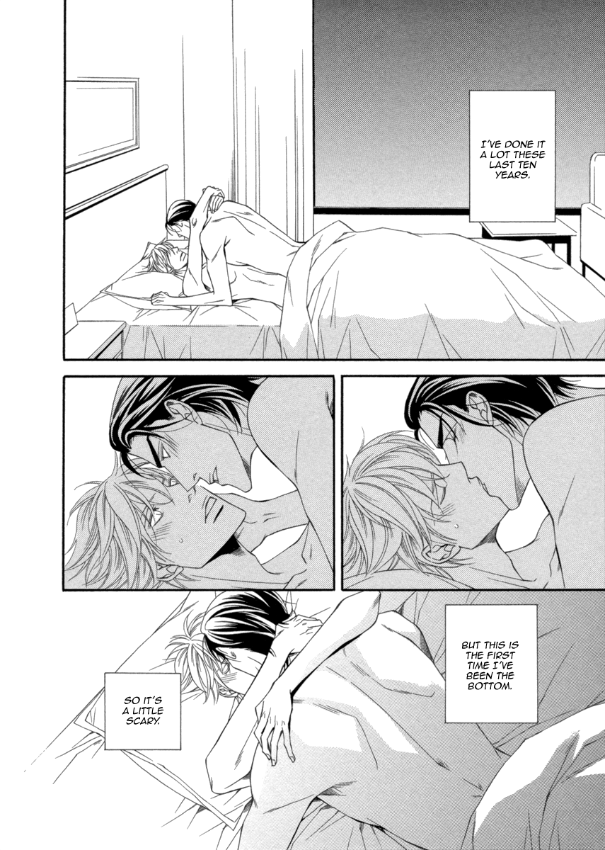 Read Juunen Ai chapter 5 image 13 on Lezhin