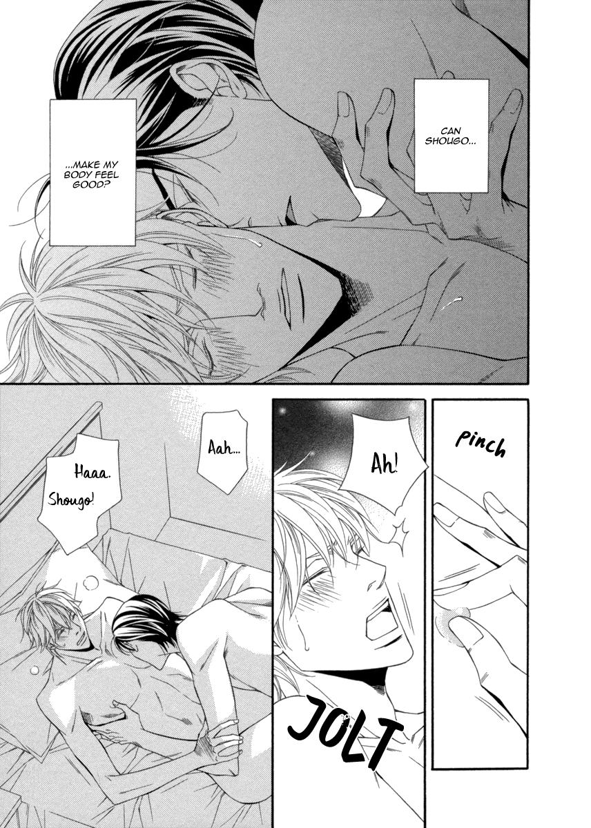 Read Juunen Ai chapter 5 image 14 on Lezhin