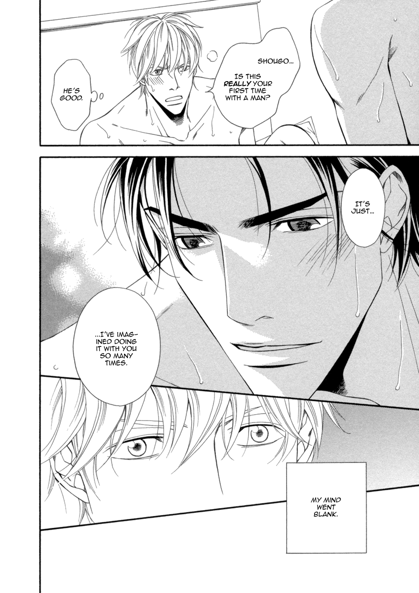 Read Juunen Ai chapter 5 image 17 on Lezhin