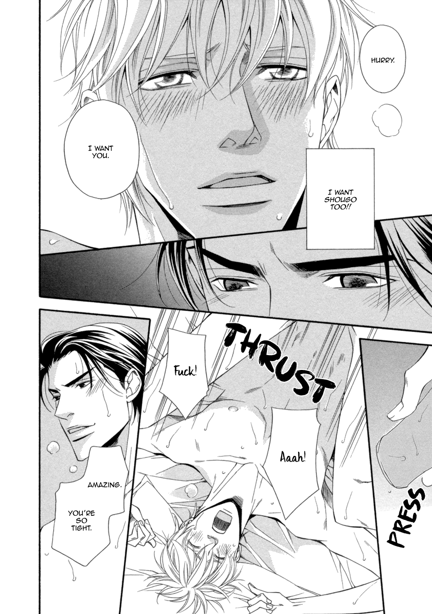 Read Juunen Ai chapter 5 image 19 on Lezhin