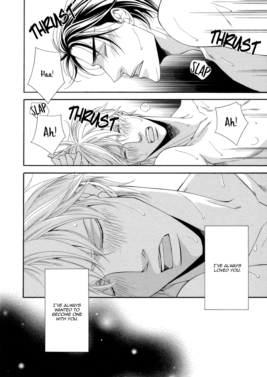 Read Juunen Ai chapter 5 image 21 on Lezhin