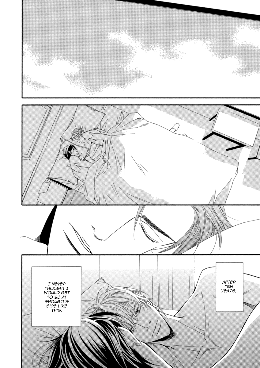 Read Juunen Ai chapter 5 image 23 on Lezhin