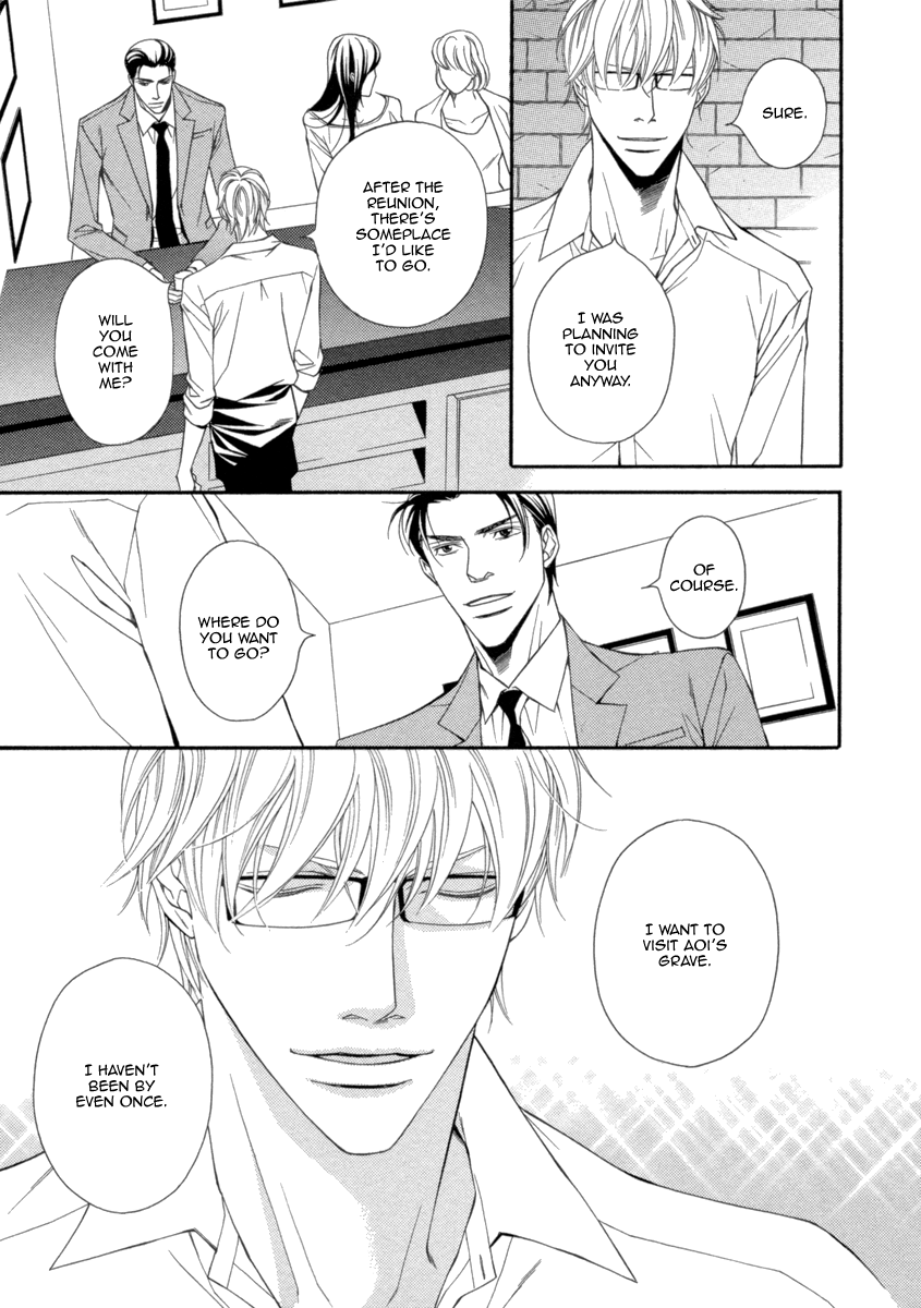 Read Juunen Ai chapter 5 image 32 on Lezhin