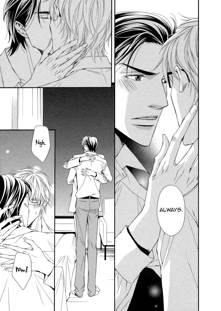 Read Juunen Ai chapter 5 image 4 on Lezhin