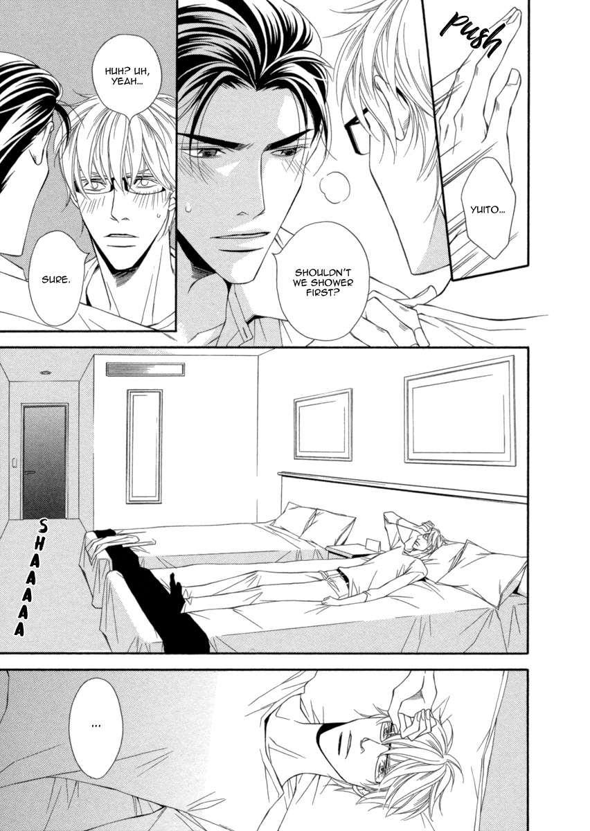 Read Juunen Ai chapter 5 image 6 on Lezhin