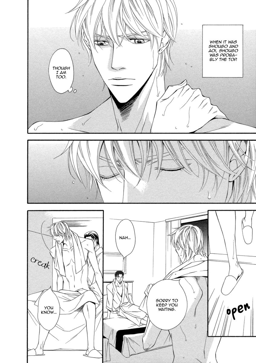 Read Juunen Ai chapter 5 image 9 on Lezhin