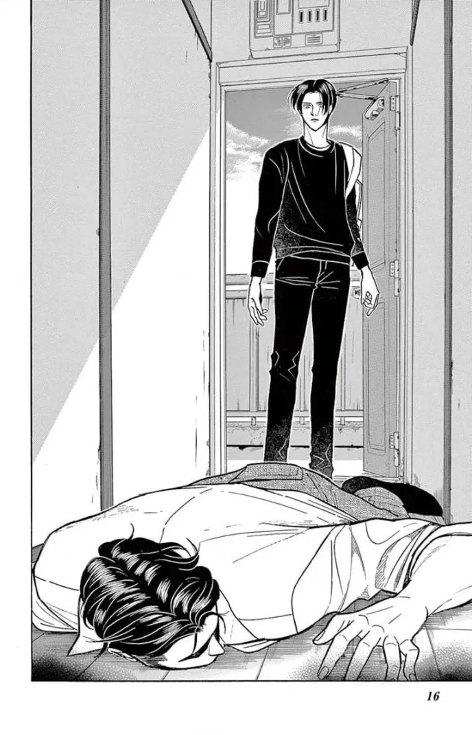 Juuyou Sankounin Tantei Chapter 12 page 14 - 