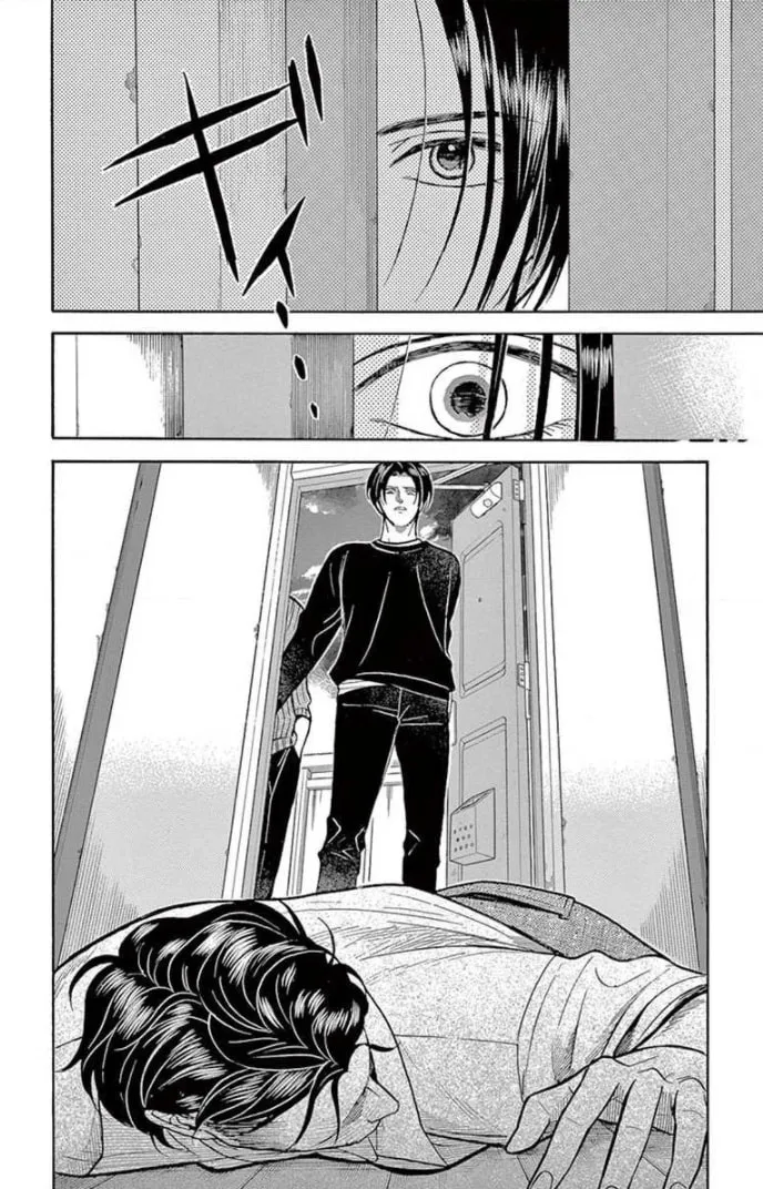 Juuyou Sankounin Tantei Chapter 12 page 26 - 