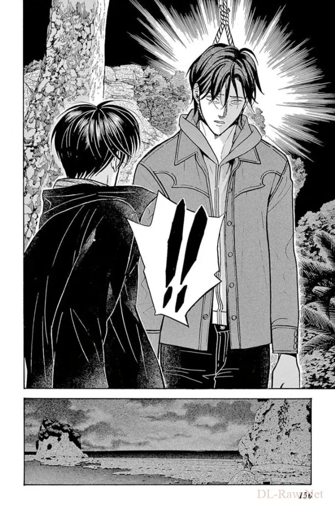 Juuyou Sankounin Tantei Chapter 16 page 28 - 
