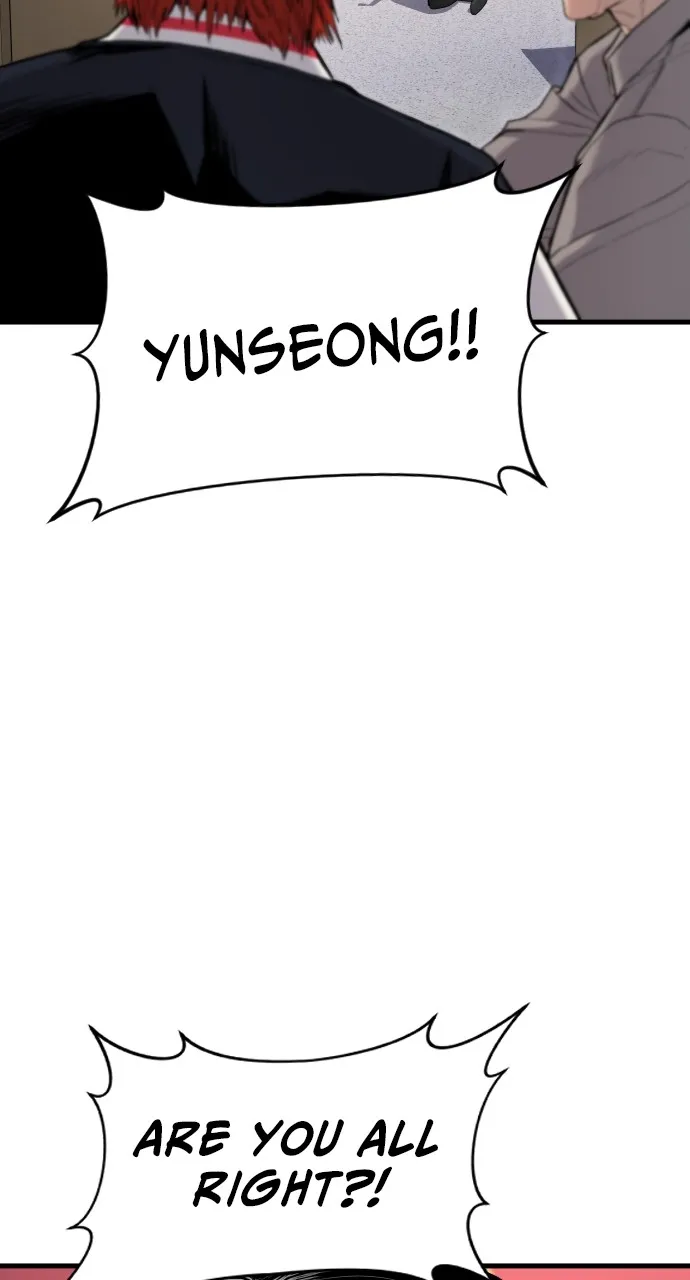 Read Juvenile Offender chapter 1 image 12 on Lezhin