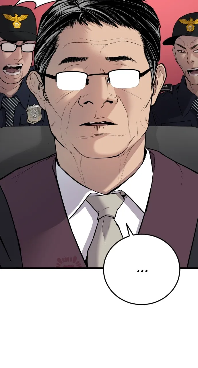 Read Juvenile Offender chapter 1 image 13 on Lezhin