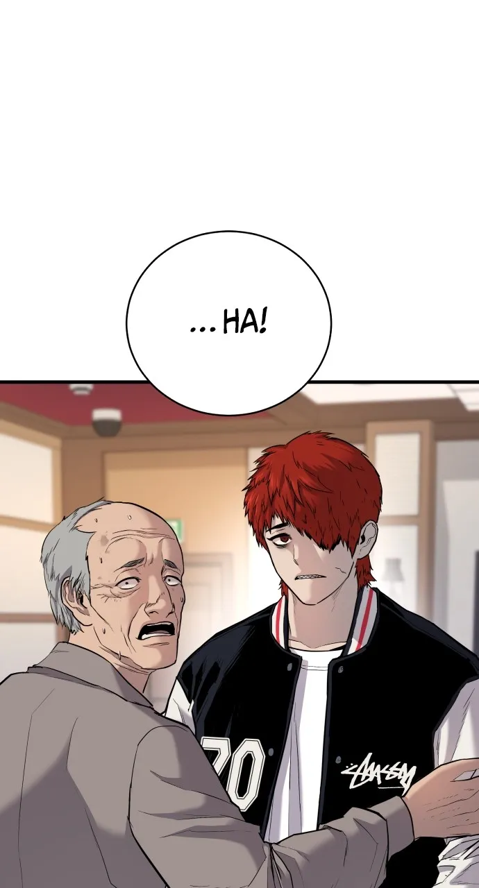 Read Juvenile Offender chapter 1 image 14 on Lezhin