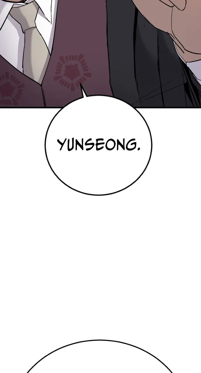 Read Juvenile Offender chapter 1 image 16 on Lezhin