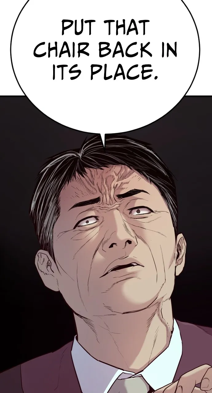 Read Juvenile Offender chapter 1 image 17 on Lezhin
