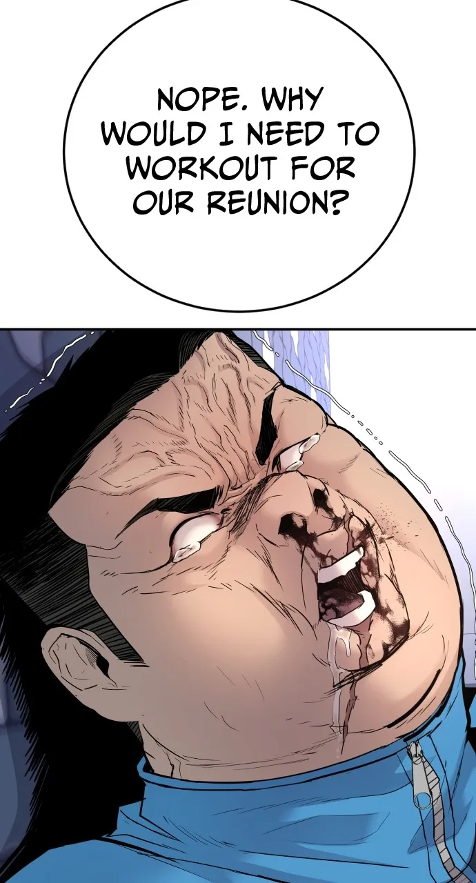 Read Juvenile Offender chapter 1 image 199 on Lezhin