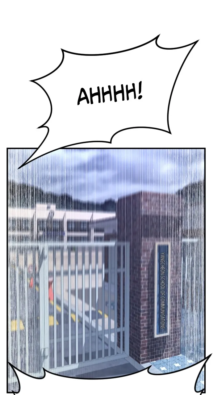 Read Juvenile Offender chapter 1 image 208 on Lezhin